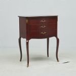 1391 4448 CHEST OF DRAWERS